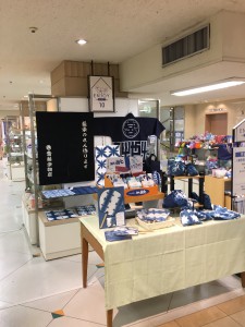 丸広様売り場1