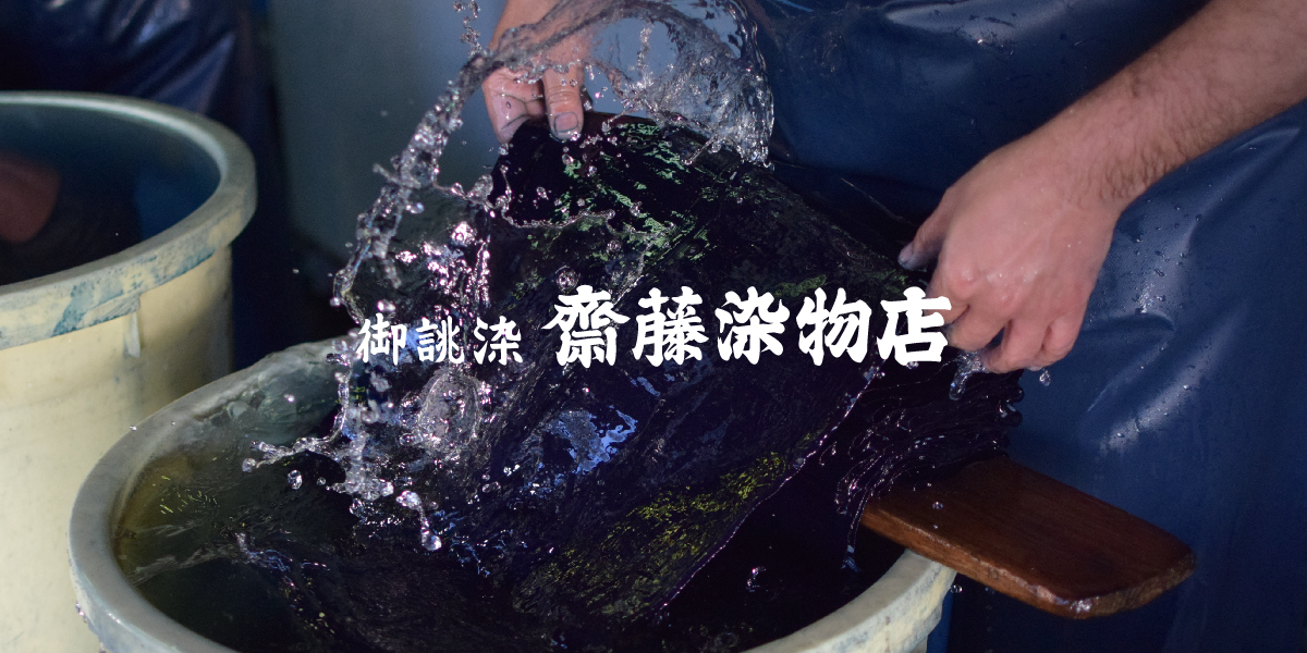 アートボード 1